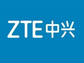中興通訊完成中國5g技術(shù)研發(fā)試驗(yàn)三階段多項(xiàng)測試